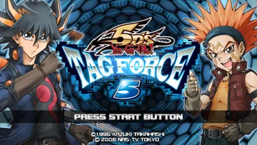 Yu-Gi-Oh! 5Ds - Tag Force 5 (EU) screen shot title